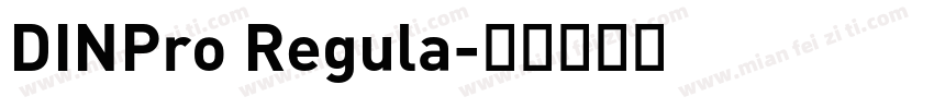 DINPro Regula字体转换